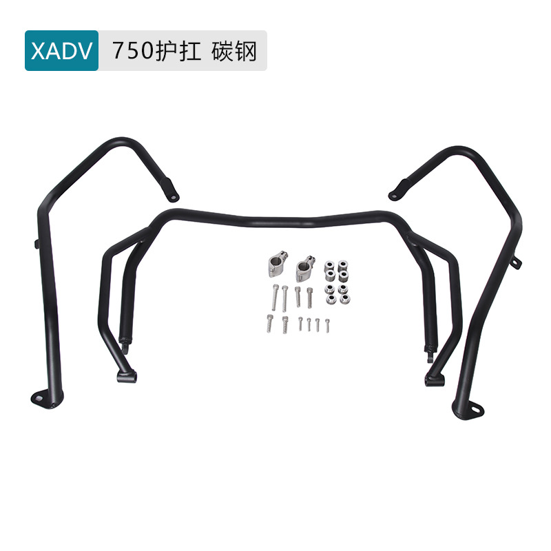 Pannier Mounting Bracket Rack Kit Motorcycle - 혼다 X-ADV750 리어 랙 범퍼 새들백