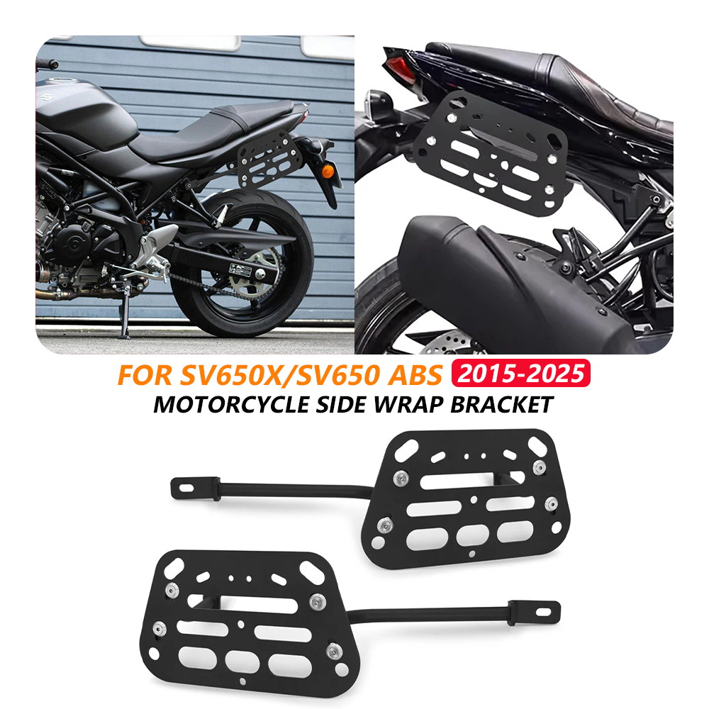 Pannier Mounting Bracket Rack Kit Motorcycle - SV650X 사이드 러기지 패니어 홀더 브래킷