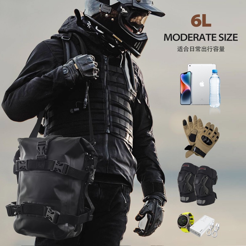 Motorcycle Crash Bar Waterproof Dry Bag - 방수 오토바이 포크 가방 6L, 빠른
