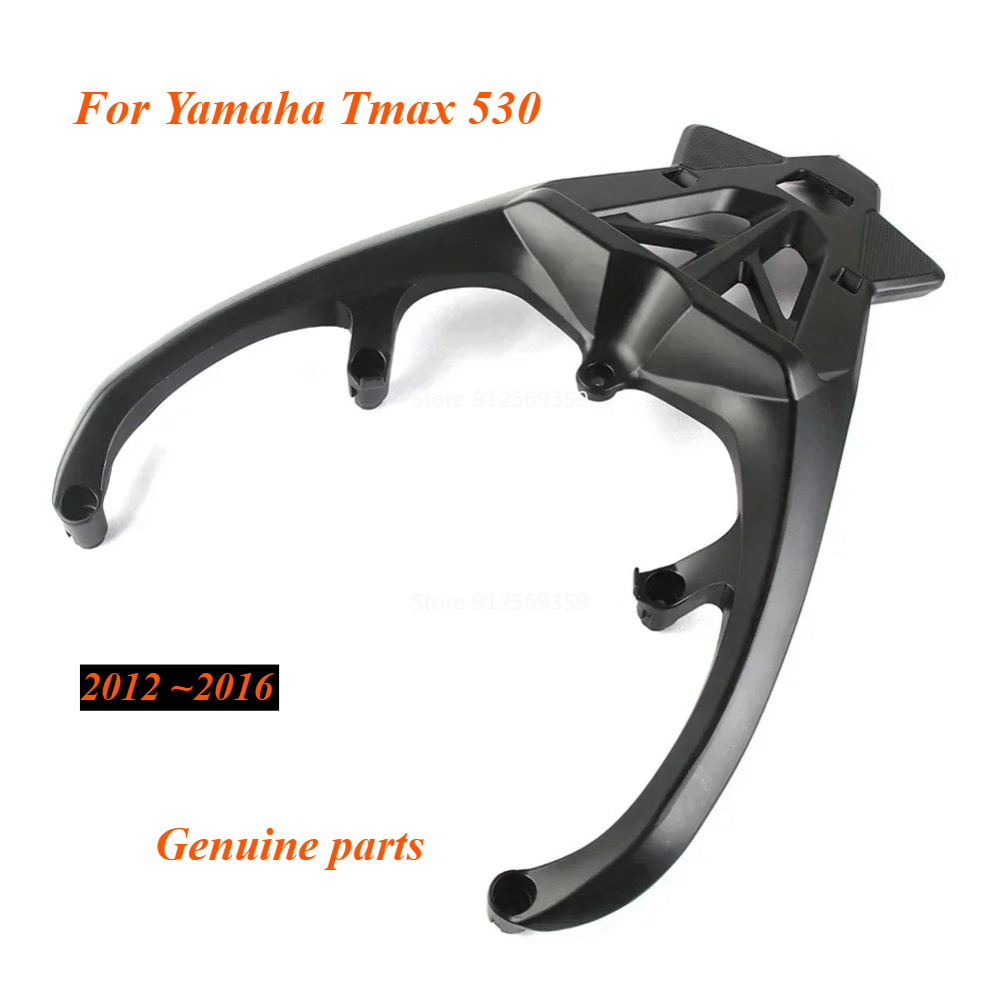 Motorcycle Luggage Rack Rear Carrier Steel - 야마하 Tmax 530 2012 2013 2014
