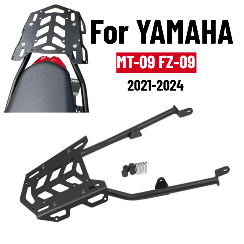 Motorcycle Luggage Rack Rear Carrier Steel - 야마하 MT-09, FZ-09, MT09 SP, FZ09