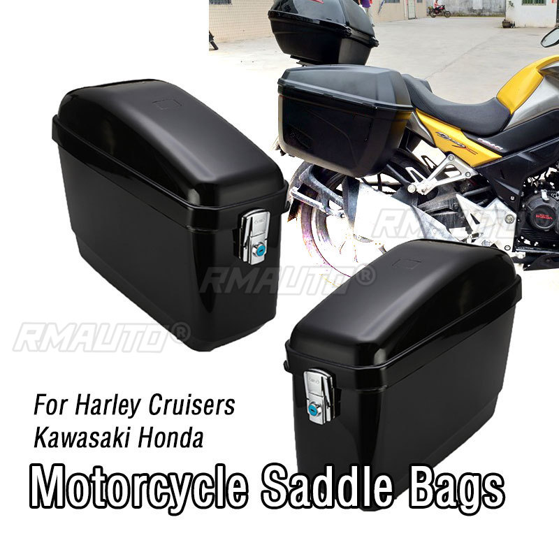 1쌍 유니버설 30L 블랙/화이트 오토바이 사이드 박스 - Motorcycle Saddlebags Hard Luggage Panniers 리뷰 및 가격