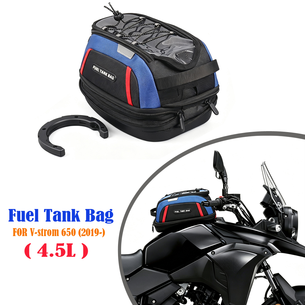 스즈키 V-스트롬 650(2019년형)용 퀵 릴리즈 잠 - Motorcycle Tank Bag Magnetic Quick Release 리뷰 및 가격