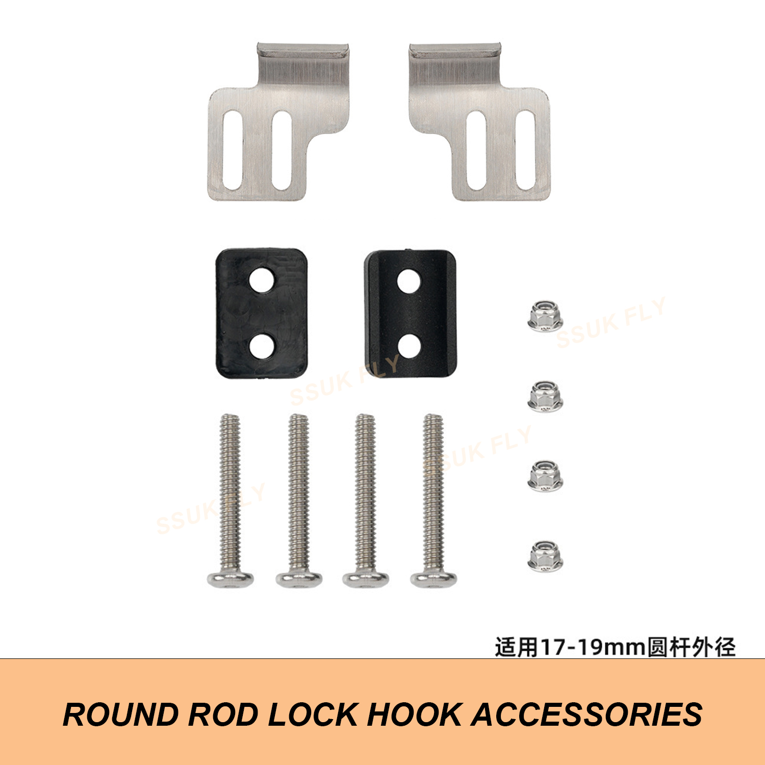 오토바이 사이드 박스 수화물 케이스 고정 장치 팬니어  - Pannier Mounting Bracket Rack Kit Motorcycle 리뷰 및 가격