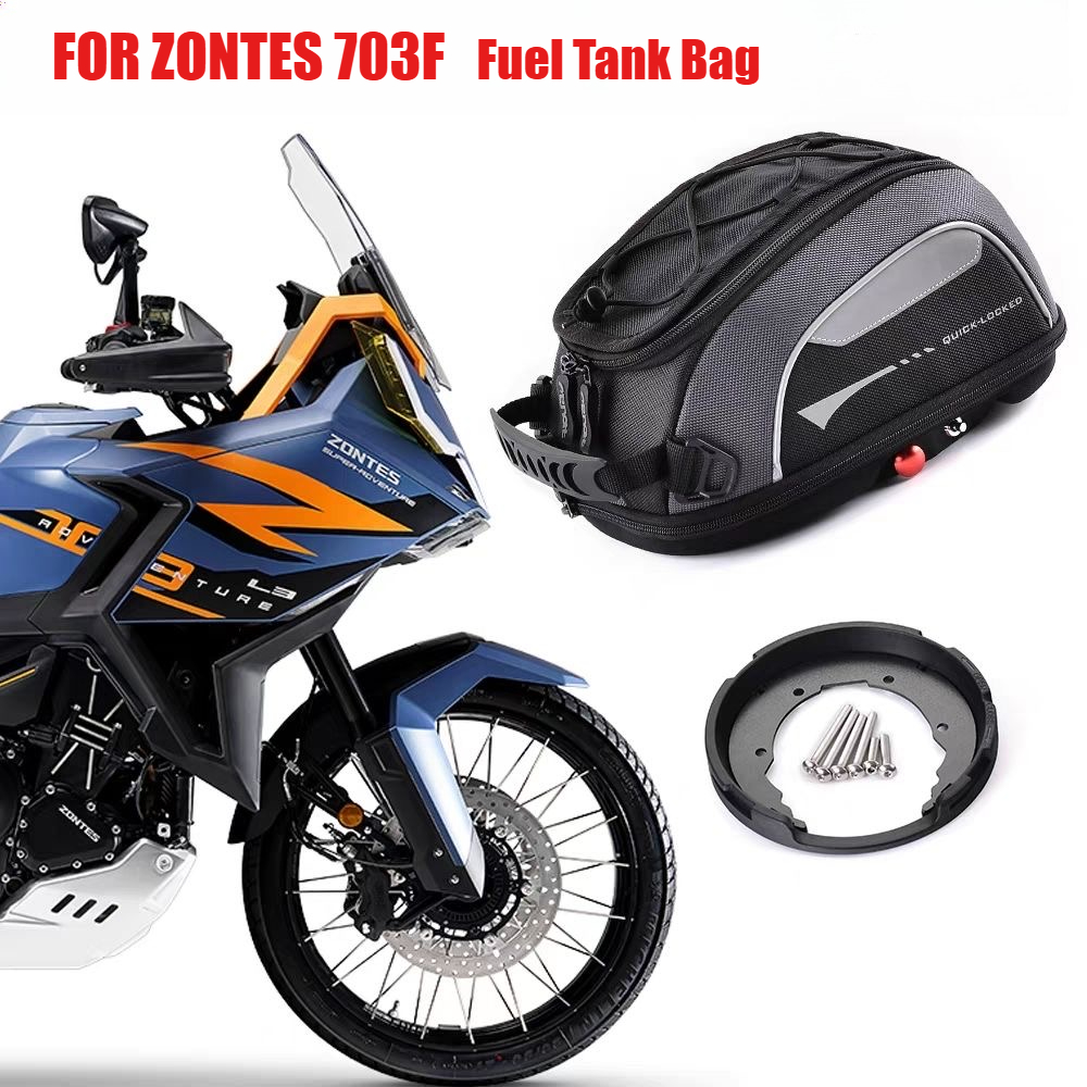 ZONTES 703F 703f 703 F 오토바이 퀵  - Motorcycle Tank Bag Magnetic Quick Release 리뷰 및 가격