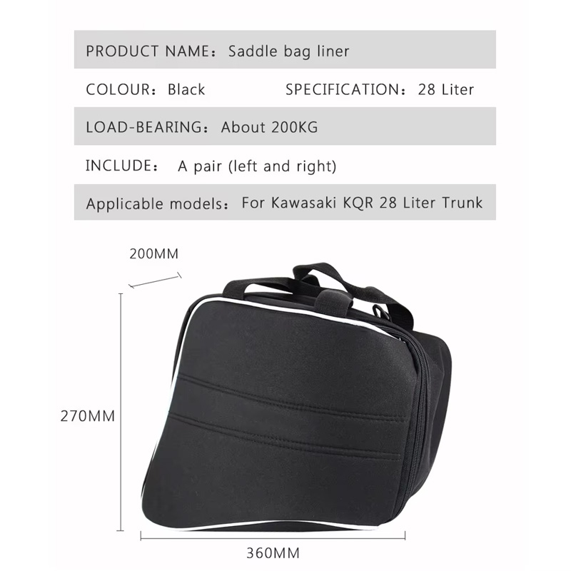 오토바이 패니어 이너 라이너 백 28L 하드 사이드 케 - Motorcycle Saddlebags Hard Luggage Panniers 리뷰 및 가격
